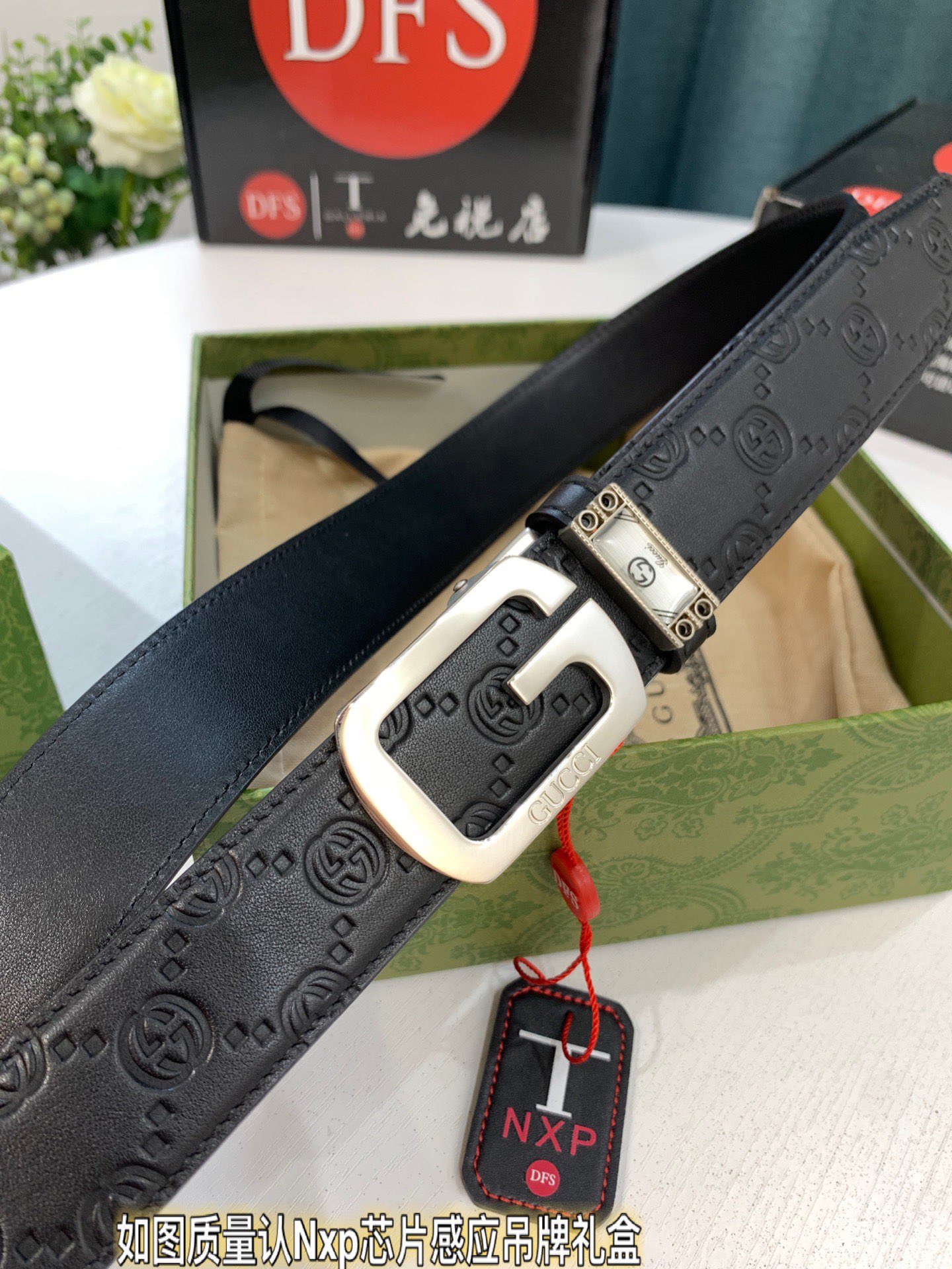 古奇GUCCi自动扣皮带 年最新款 GG压花头层牛皮 顶级品质商务正装 自动滑轨手感柔软 自动精钢外穿五金 宽度3.5cm