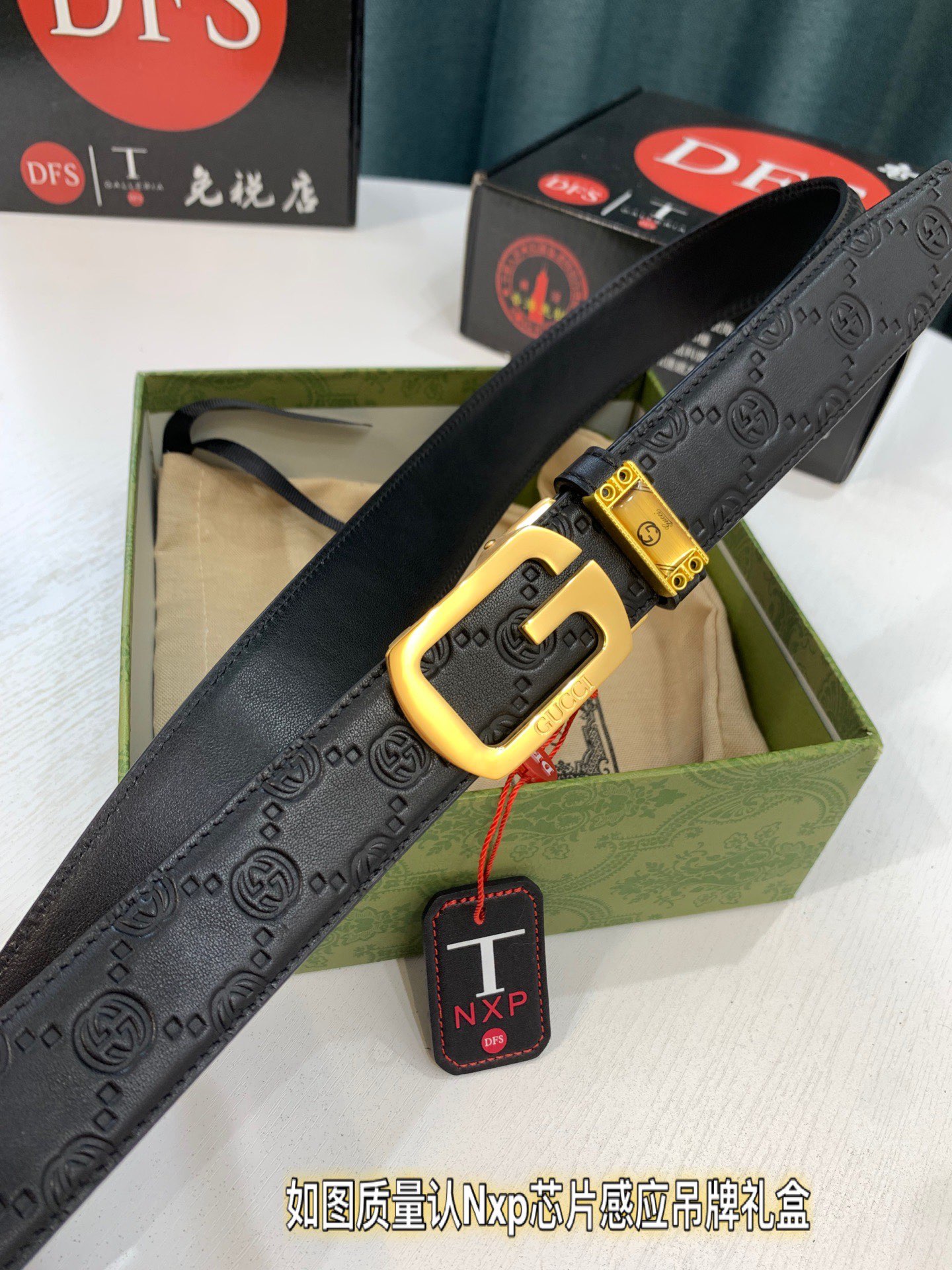 古奇GUCCi自动扣皮带 2最新款 GG压花头层牛皮-Chinese UA Cheap High Quatity Brand Clothes Bags handbags Sneakers wholesale wholesaler seller from China Factory suppliers Fashion Clothing Shoes best Quality Beautiful Price 古奇GUCCi自动扣皮带 2最新款 GG压花头层牛皮