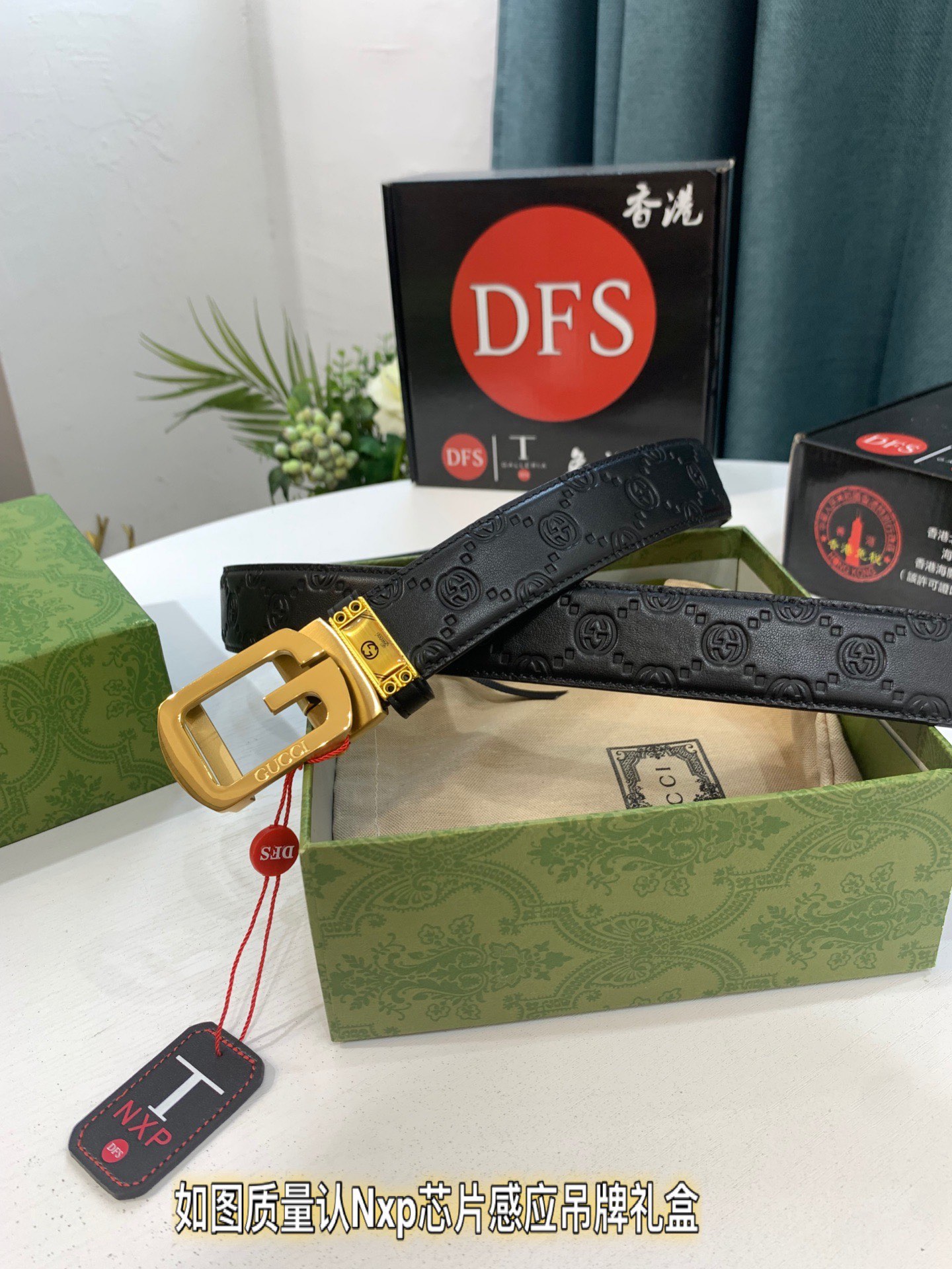 古奇GUCCi自动扣皮带 2最新款 GG压花头层牛皮-Chinese UA Cheap High Quatity Brand Clothes Bags handbags Sneakers wholesale wholesaler seller from China Factory suppliers Fashion Clothing Shoes best Quality Beautiful Price 古奇GUCCi自动扣皮带 2最新款 GG压花头层牛皮