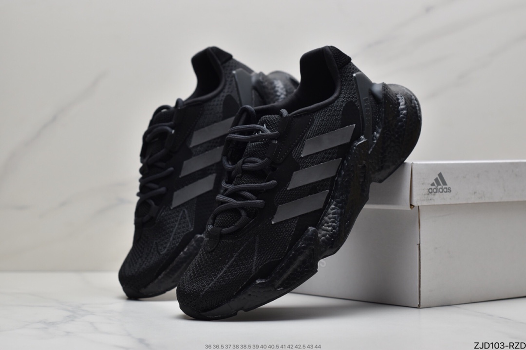 240 阿迪达斯adidas Boost X9000L4 M系列款式S23660