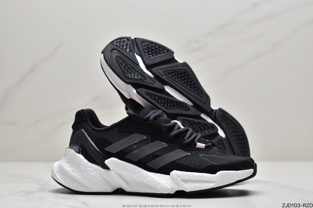 240 阿迪达斯adidas Boost X9000L4 M系列款式S23660