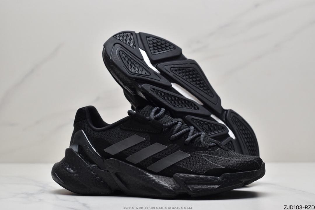 240 阿迪达斯adidas Boost X9000L4 M系列款式S23660