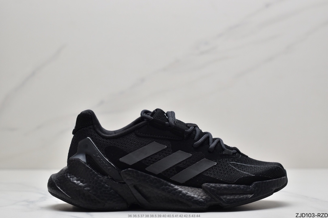 240 阿迪达斯adidas Boost X9000L4 M系列款式S23660
