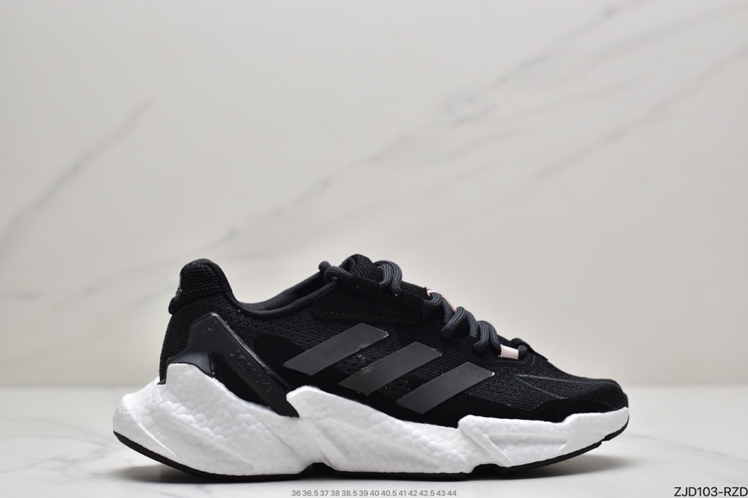 240 阿迪达斯adidas Boost X9000L4 M系列款式S23660