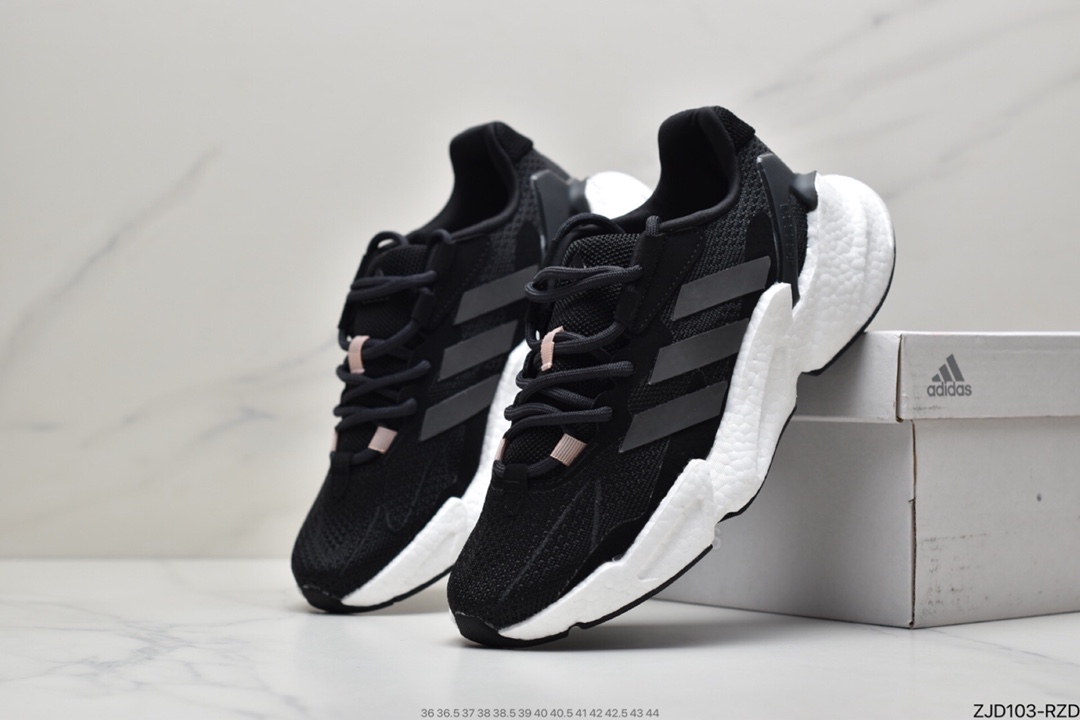 240 阿迪达斯adidas Boost X9000L4 M系列款式S23660