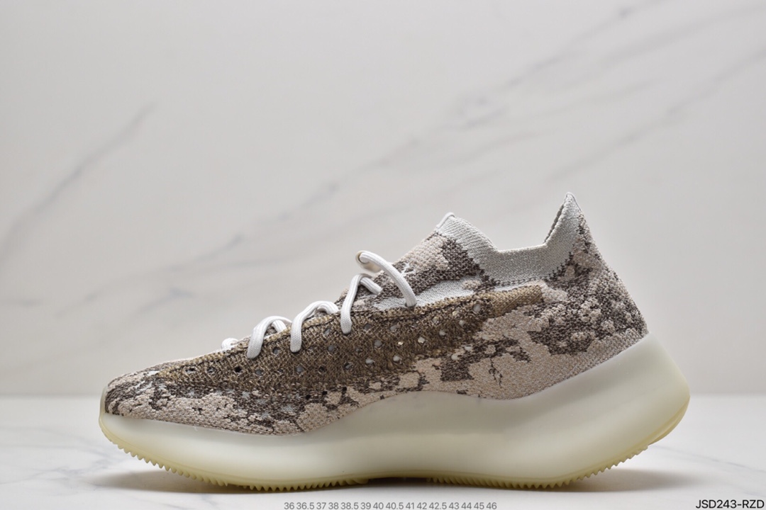 200 阿迪达斯Adidas Yeezy Boost 380 V3椰子380系列GZ0473