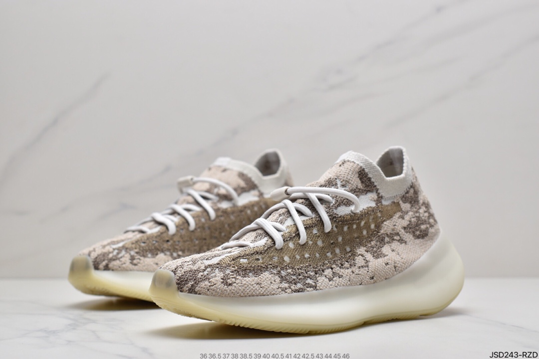 200 阿迪达斯Adidas Yeezy Boost 380 V3椰子380系列GZ0473