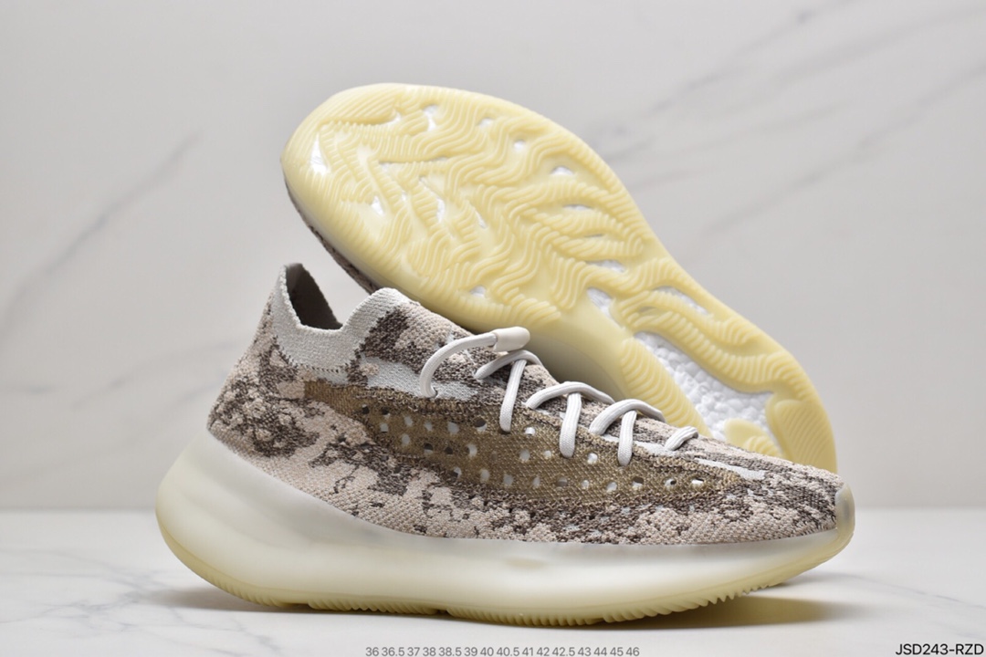 200 阿迪达斯Adidas Yeezy Boost 380 V3椰子380系列GZ0473