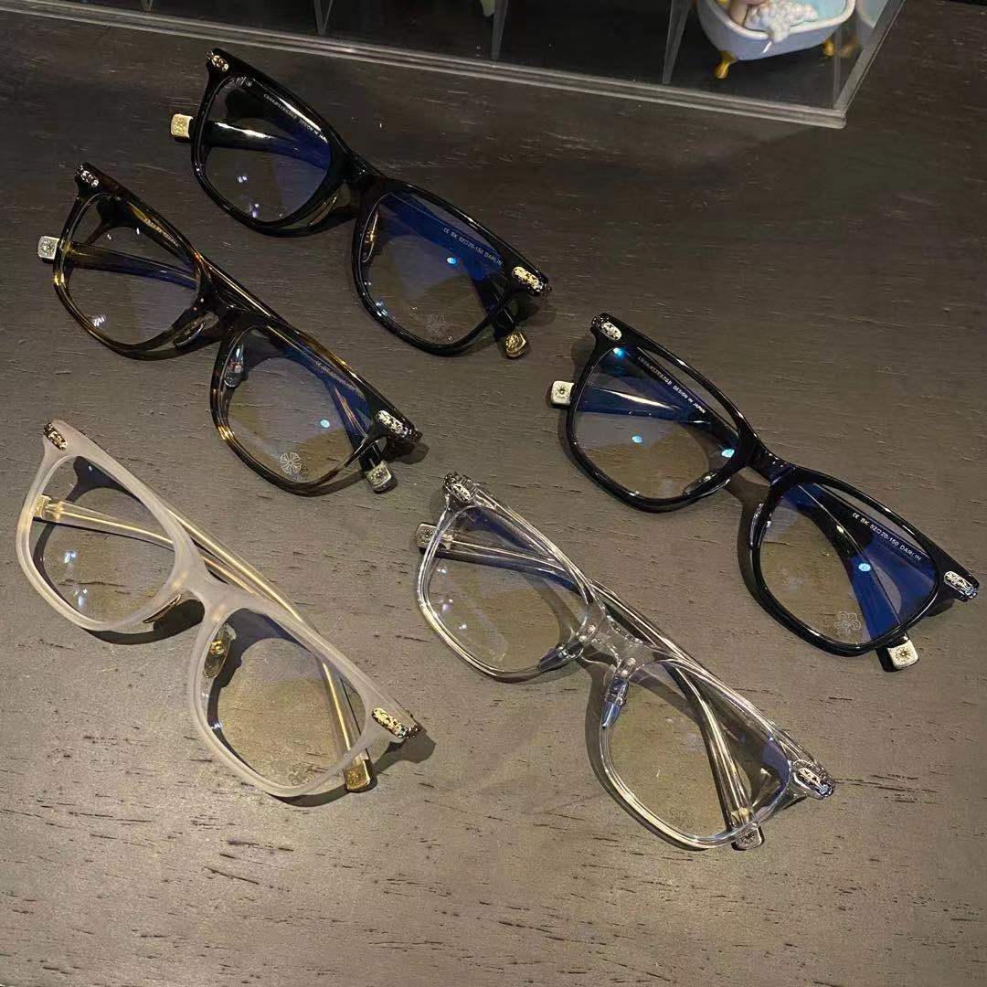 Eyeglass Frames