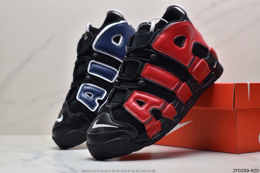 270 耐克Air More Uptempo 全新配色曝光DM0017
