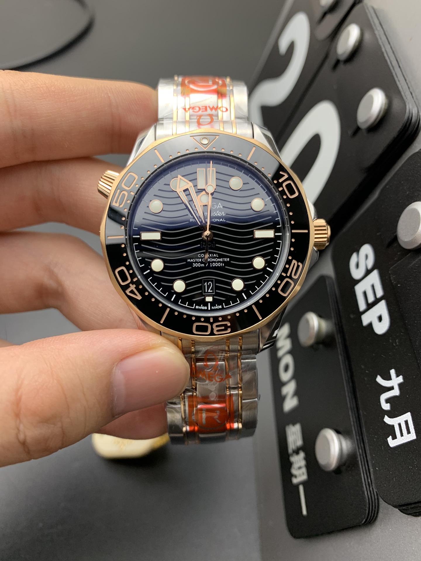 Omega OR 玫瑰金海马