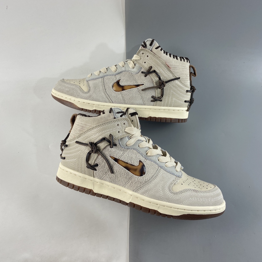 P480   Bodegar X NIKE SB Dunk High”Sail/Friends and Family”扣篮系列高帮休闲运动滑板板鞋“皮革米白棕缝合拼接” CZ8125-100
