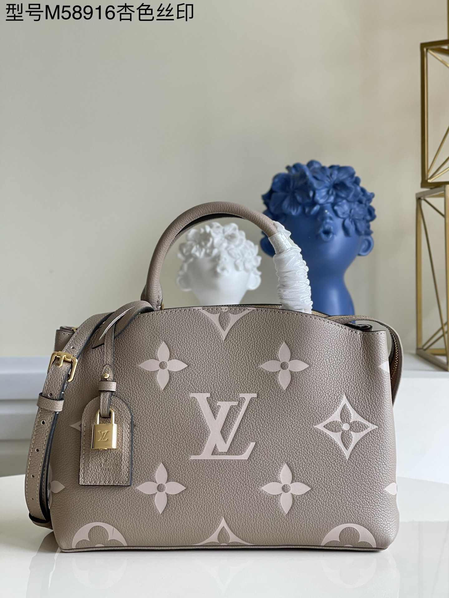 Louis Vuitton LV Petit Palais Bags Handbags Apricot Color M58916