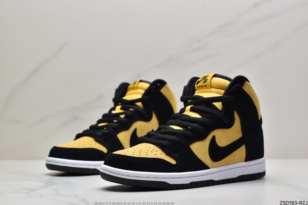320 耐克Nike SB Dunk high pro 高帮系列休闲气垫板鞋 DB1640-001