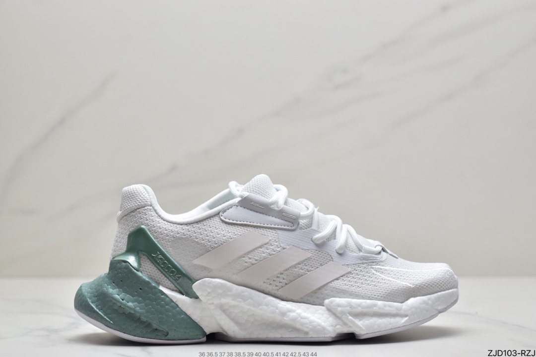 240 阿迪达斯adidas Boost X9000L4 M系列款式S23660