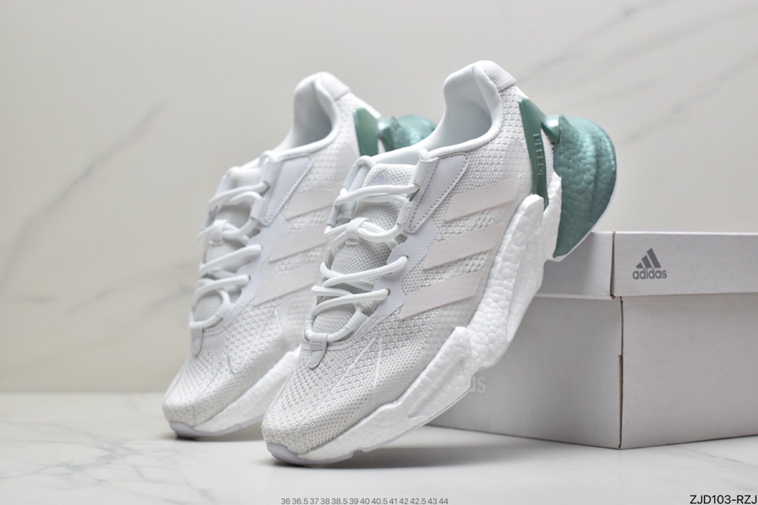 240 阿迪达斯adidas Boost X9000L4 M系列款式S23660