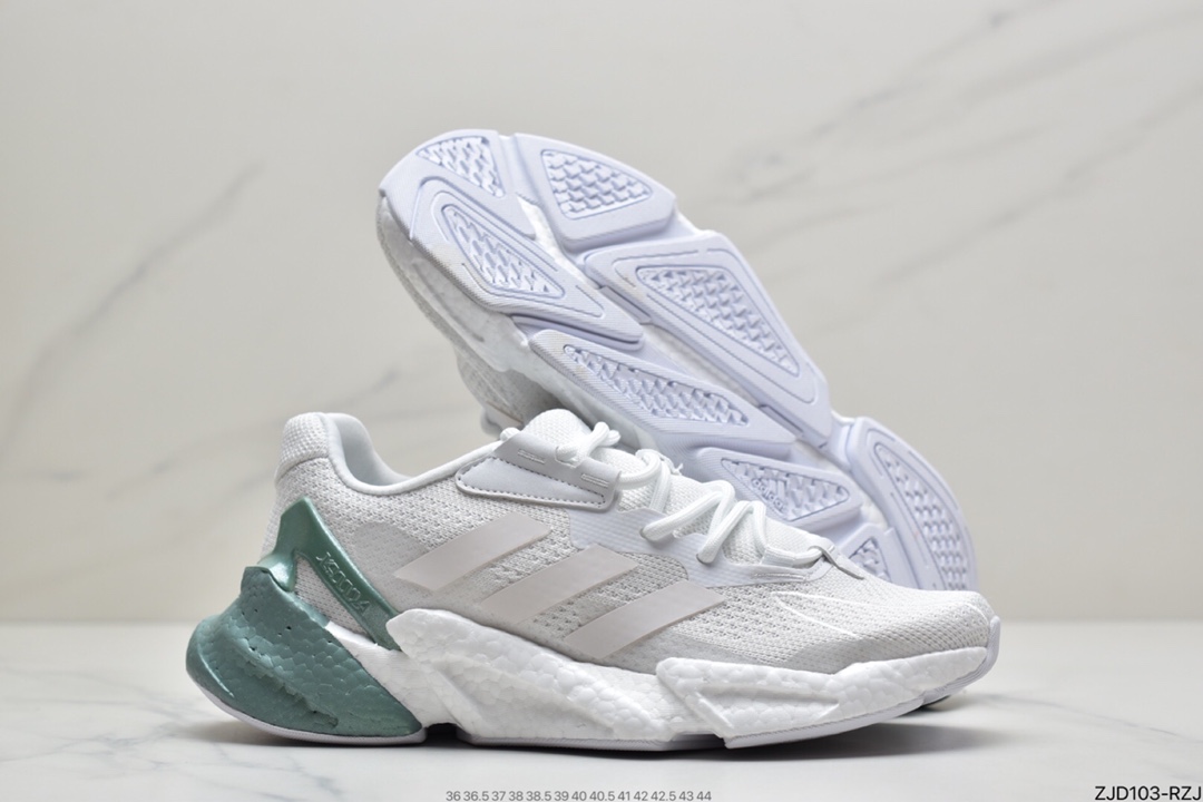 240 阿迪达斯adidas Boost X9000L4 M系列款式S23660