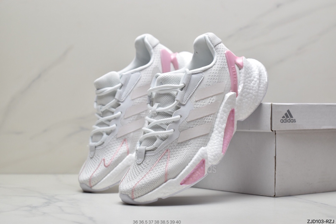 240 阿迪达斯adidas Boost X9000L4 M系列款式S23660