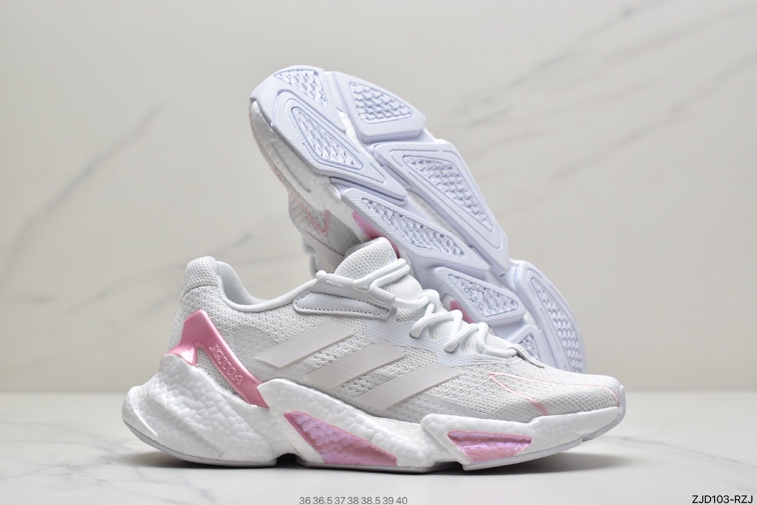 240 阿迪达斯adidas Boost X9000L4 M系列款式S23660