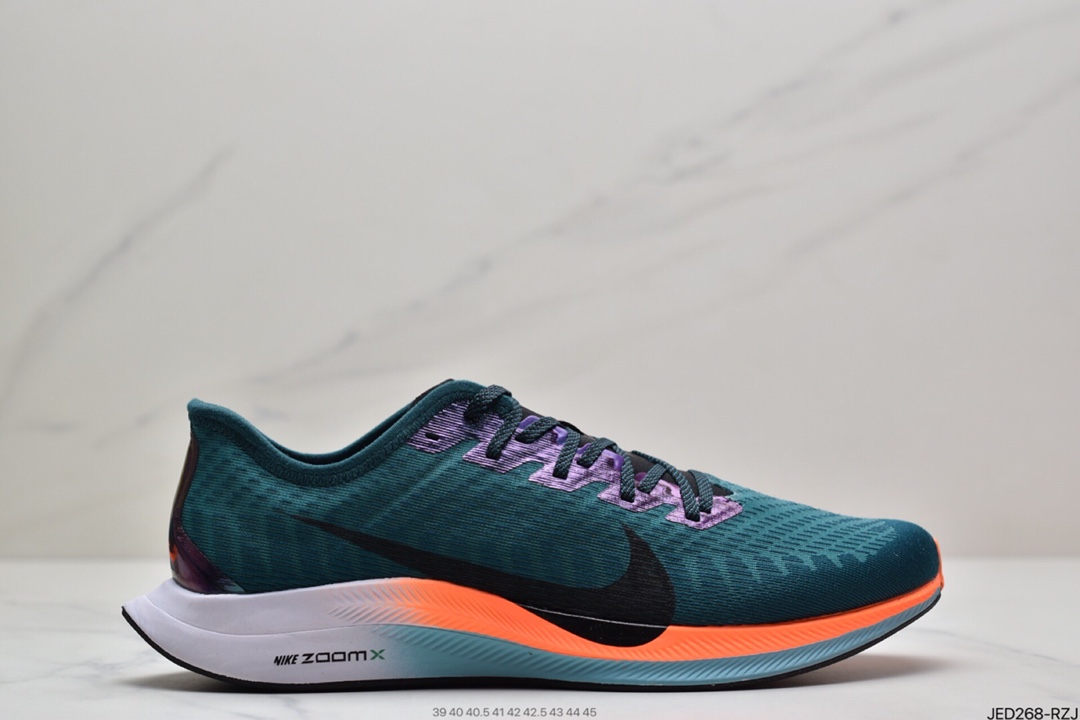 150  Nike Zoom Pegasus Turbo 2 飞马2代超轻网面跑步鞋 CN6928-300