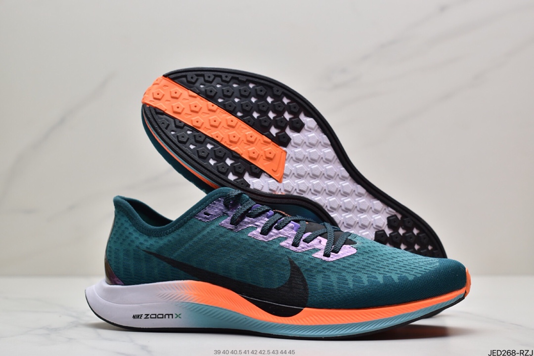 150  Nike Zoom Pegasus Turbo 2 飞马2代超轻网面跑步鞋 CN6928-300