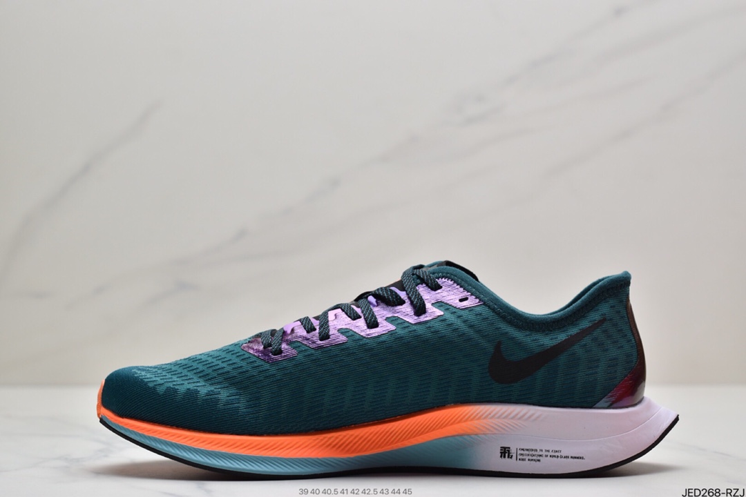 150  Nike Zoom Pegasus Turbo 2 飞马2代超轻网面跑步鞋 CN6928-300