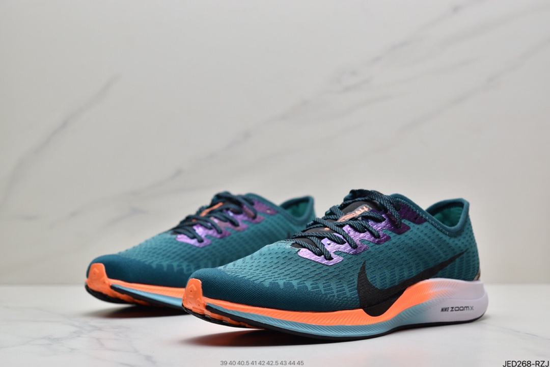 150  Nike Zoom Pegasus Turbo 2 飞马2代超轻网面跑步鞋 CN6928-300