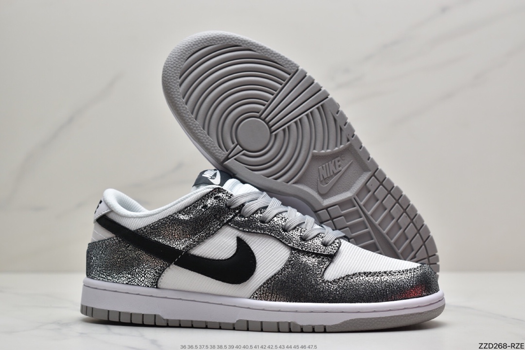 250 耐克Nike SB Dunk Low Pro 复古低帮休闲运动滑板板鞋DO5882-001