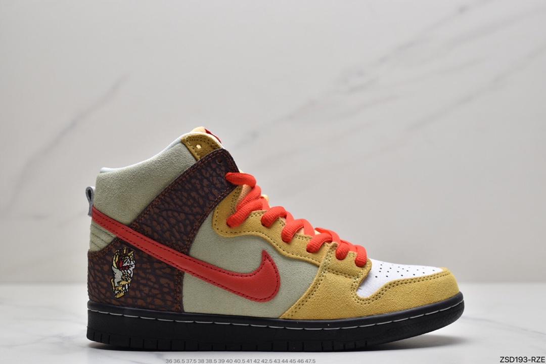 320 耐克W NIKE SB DUNK HIGH PRO ISO 板鞋 CZ2205-700
