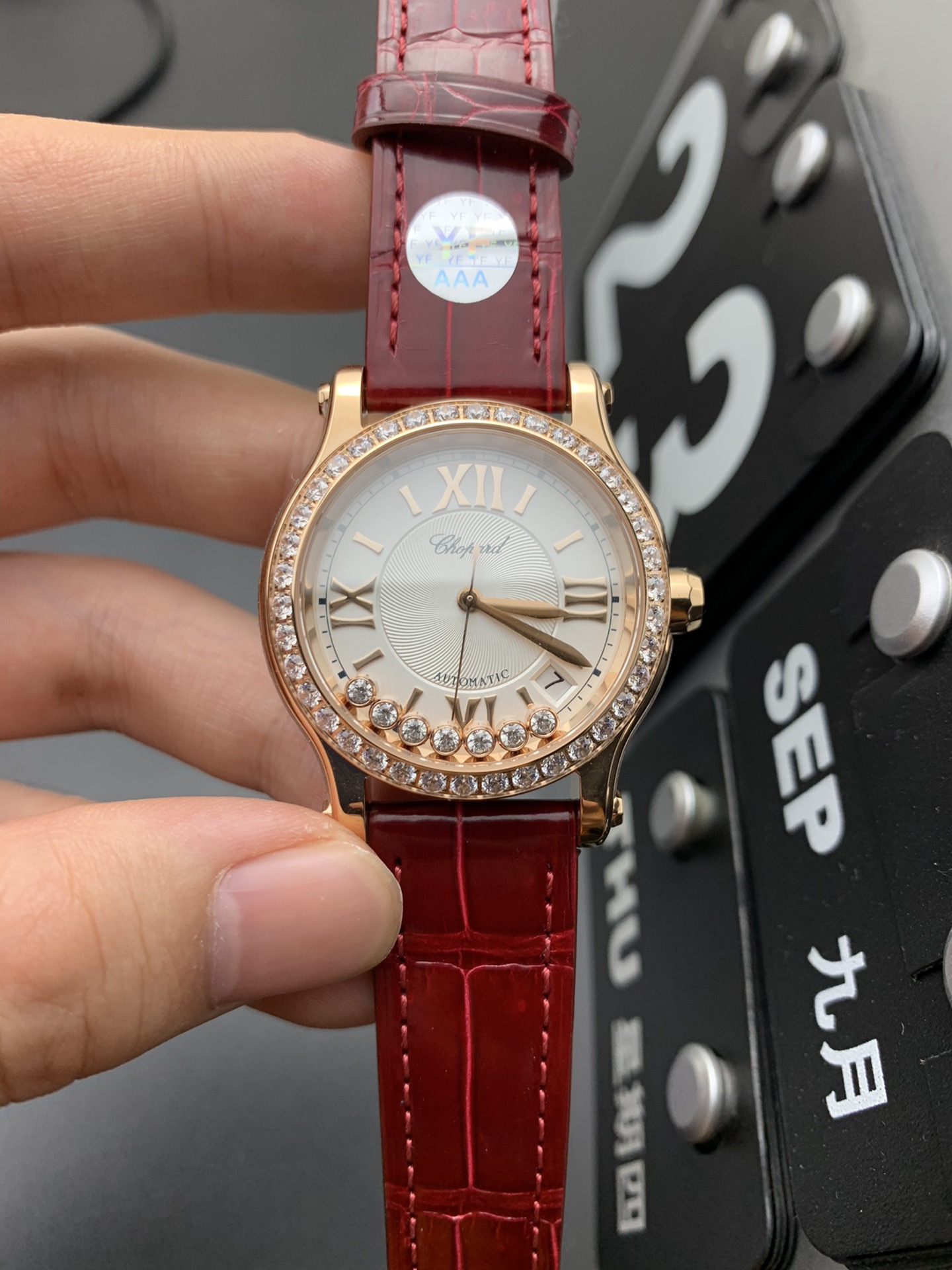 Chopard YF 钻圈快乐钻石