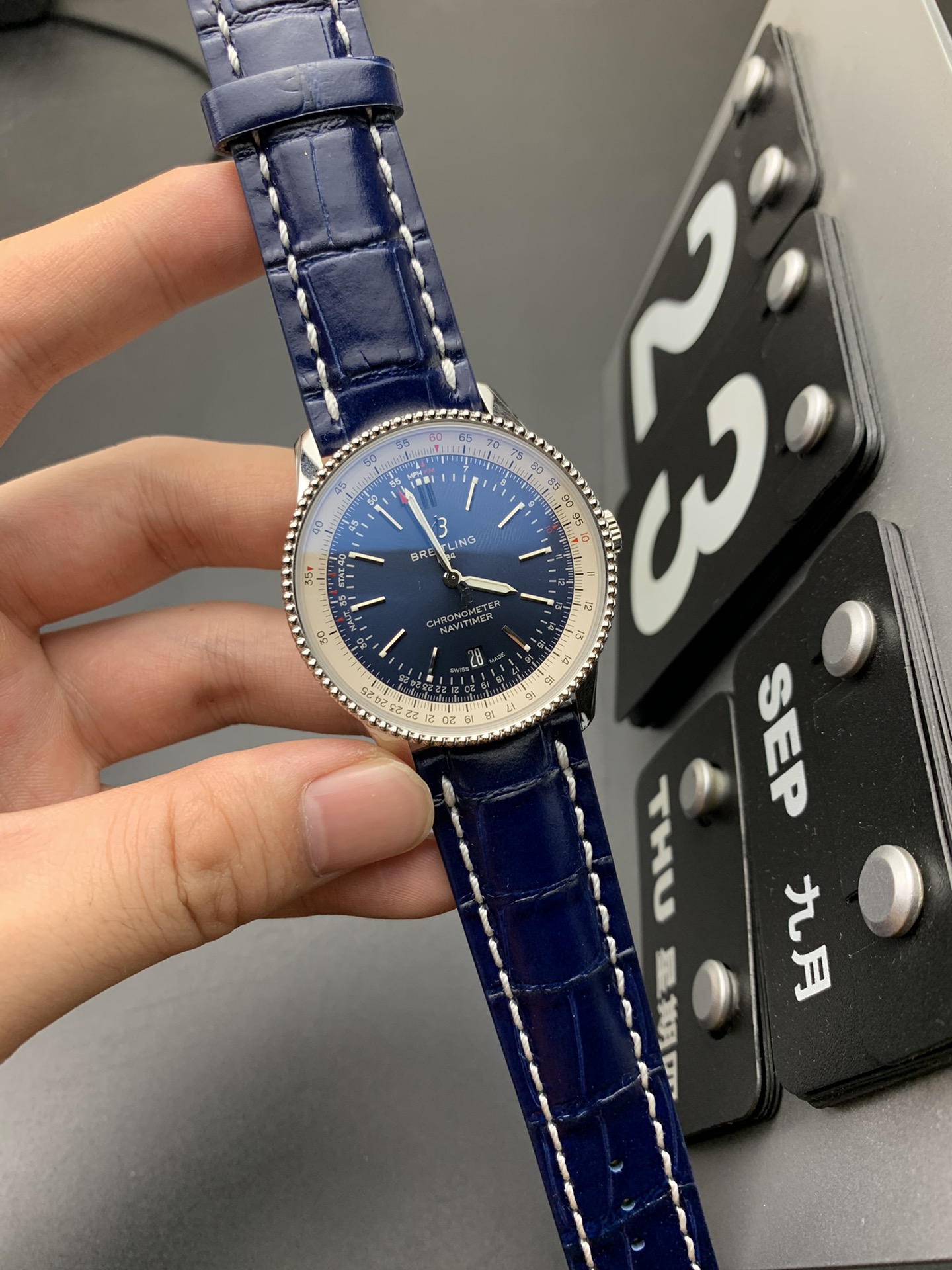 Breitling V7 百年灵航空计时