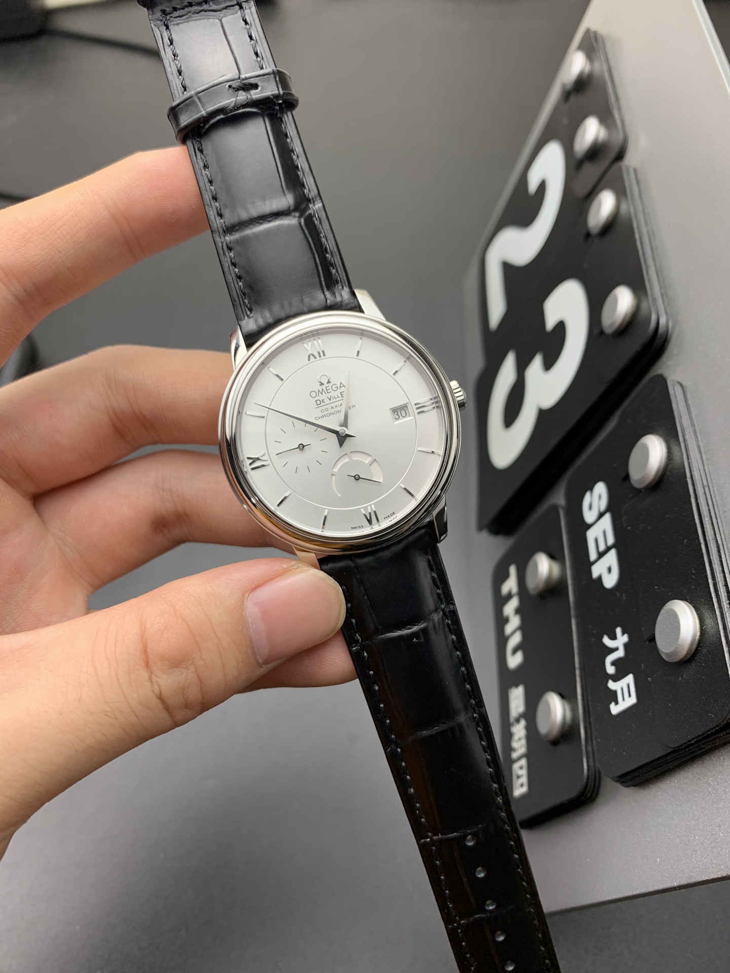 Omega 动显蝶飞
