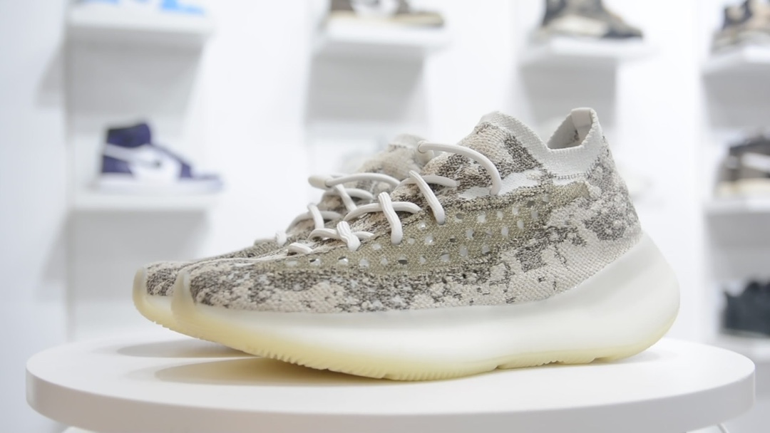 [Yeezy Series]AdidasYeezyBoost Coconut 380 Salt Ash