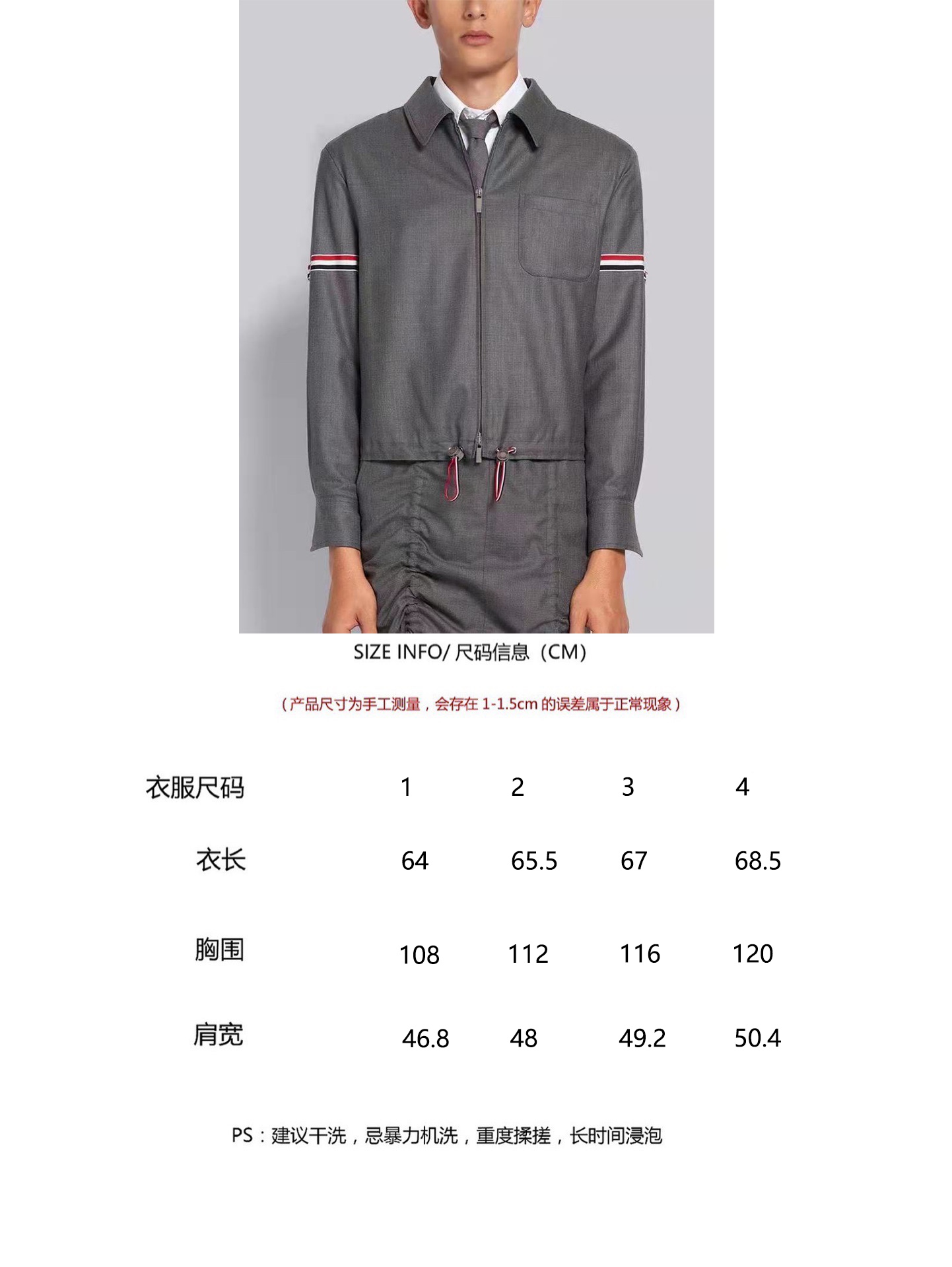 상품 이미지 583