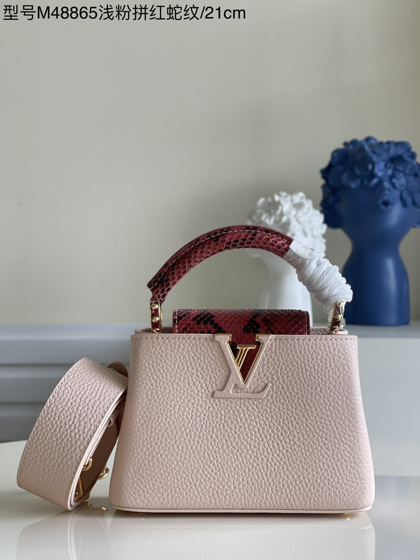Louis Vuitton LV Capucines Bags Handbags Light Pink Red Taurillon Snake Skin Mini M48865
