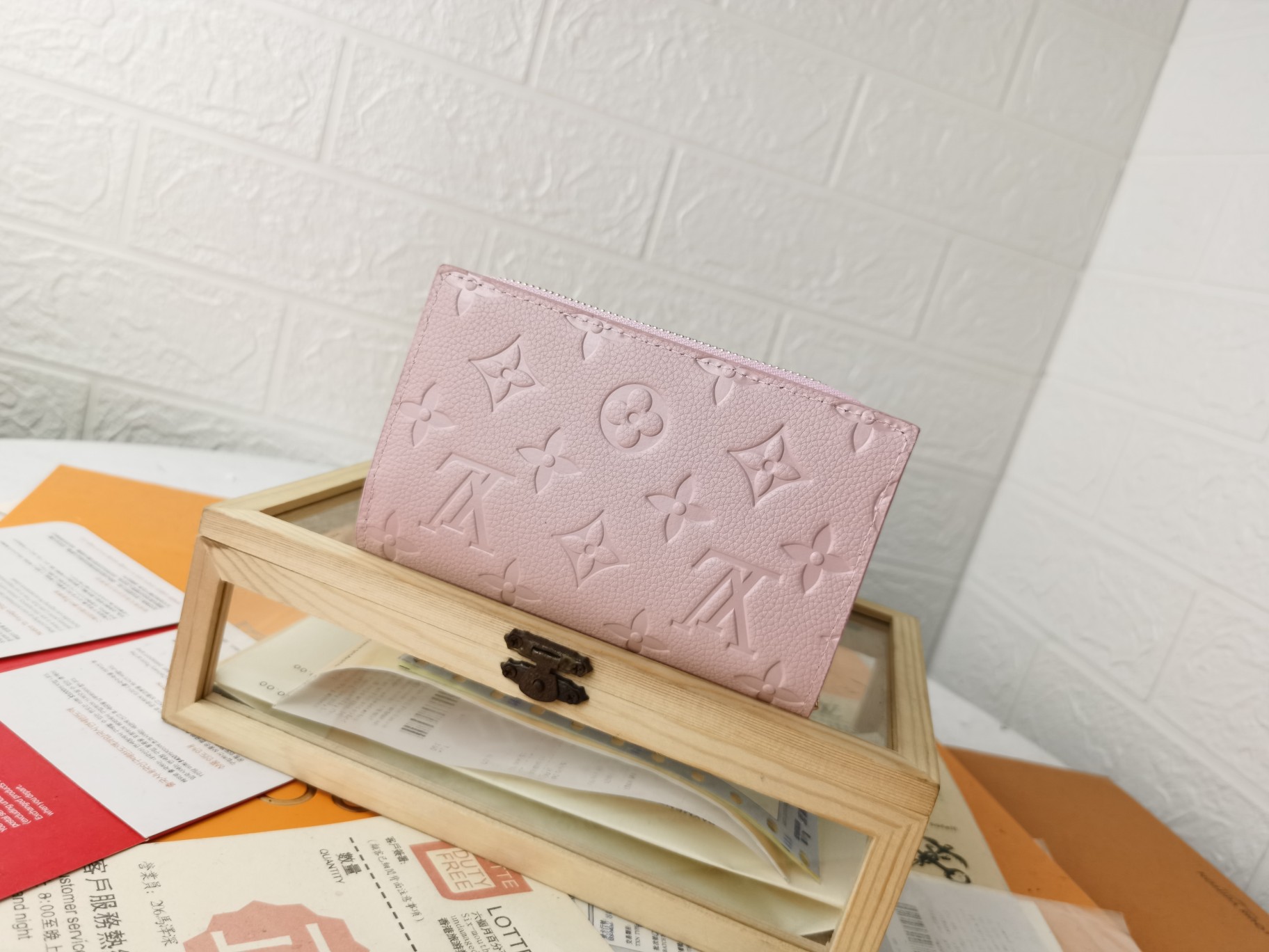 ルイ・ヴィトン M86366 ダイヤモンドパターン 財布