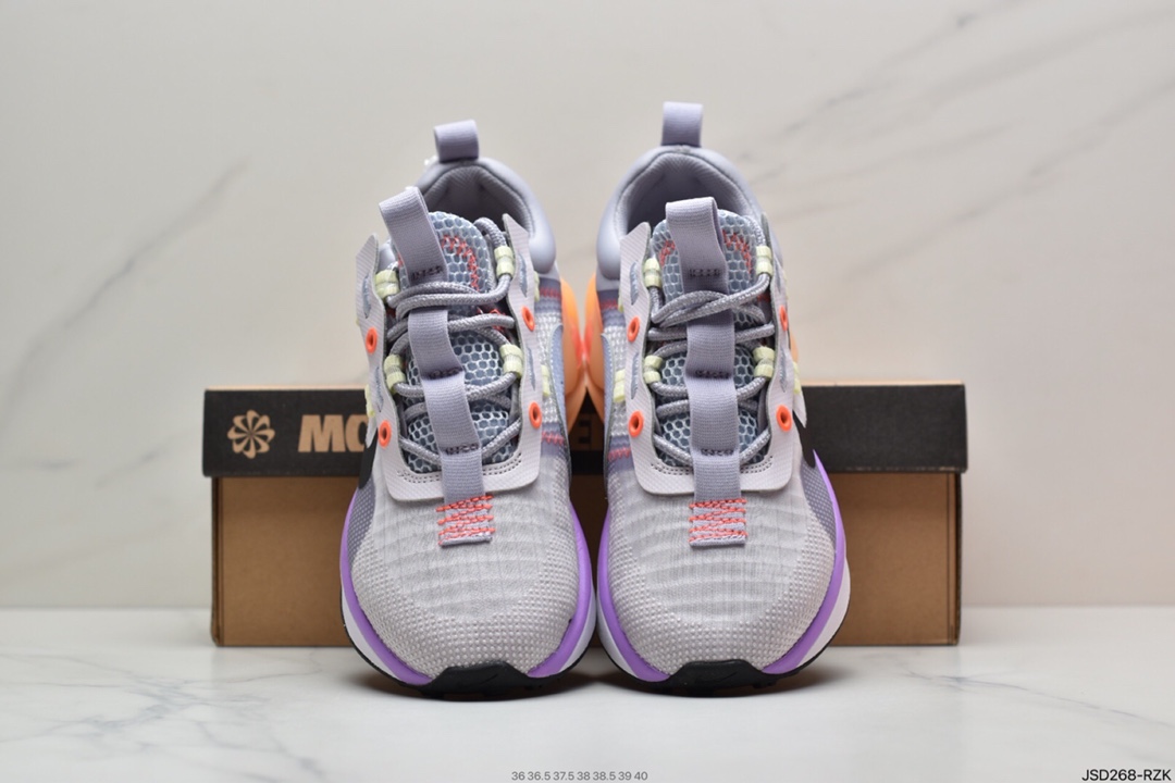 200 NIKE耐克AIR MAX 2021秋款大气垫减震男女运动跑鞋 DA1925