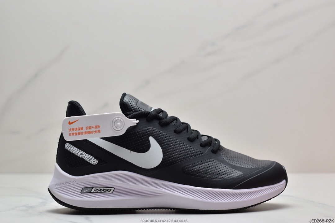 150 耐克Nike Zoom Pegasus +7x耐克登月秋冬皮面 CJ0291-006
