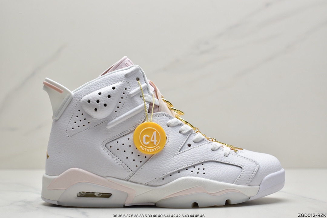 290 Air Jordan 6 Retro 高帮 白绿 AJ6 乔丹6代DH9696