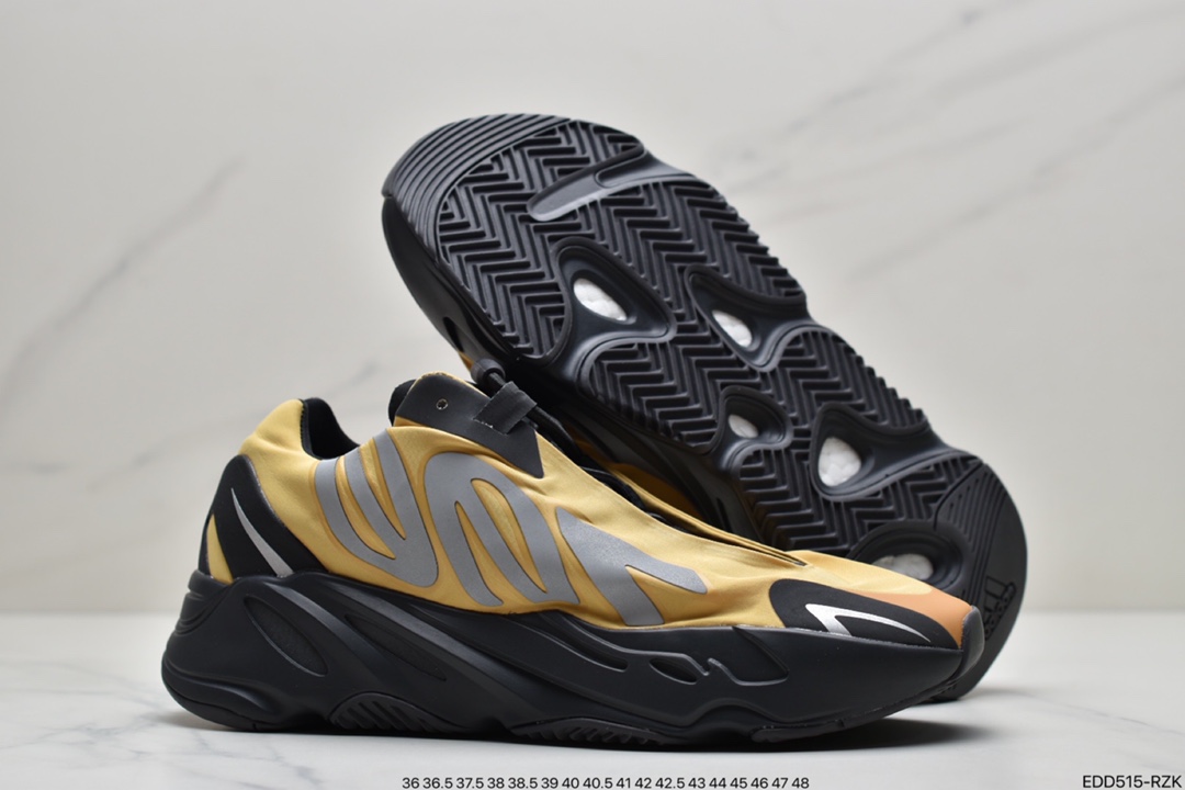 340 阿迪达斯Adidas Yeezy 700 V3 椰子复古老爹鞋GZ0717