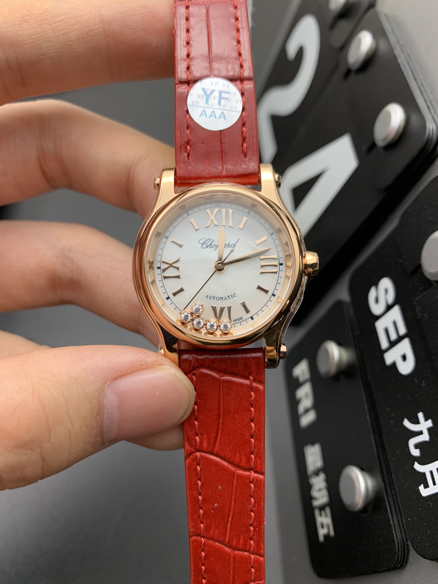 Chopard YF 肖邦快乐钻
