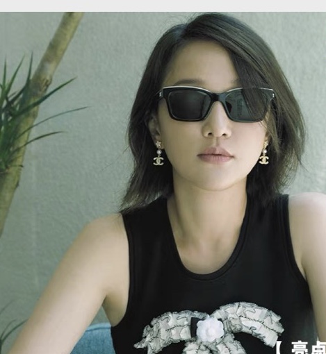 Chanel Sunglasses Ch5417