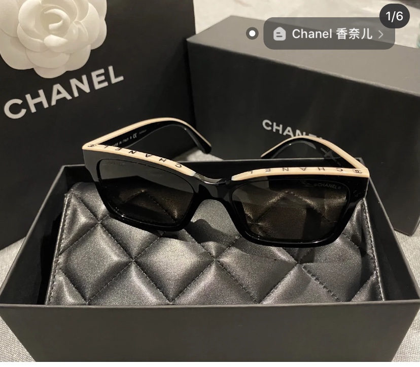 Chanel Sunglasses Ch5417
