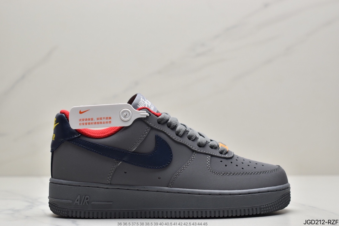 180 耐克Air Force 1 “Grey Suede” 麂皮狼灰原楦头原纸板BQ4329-002