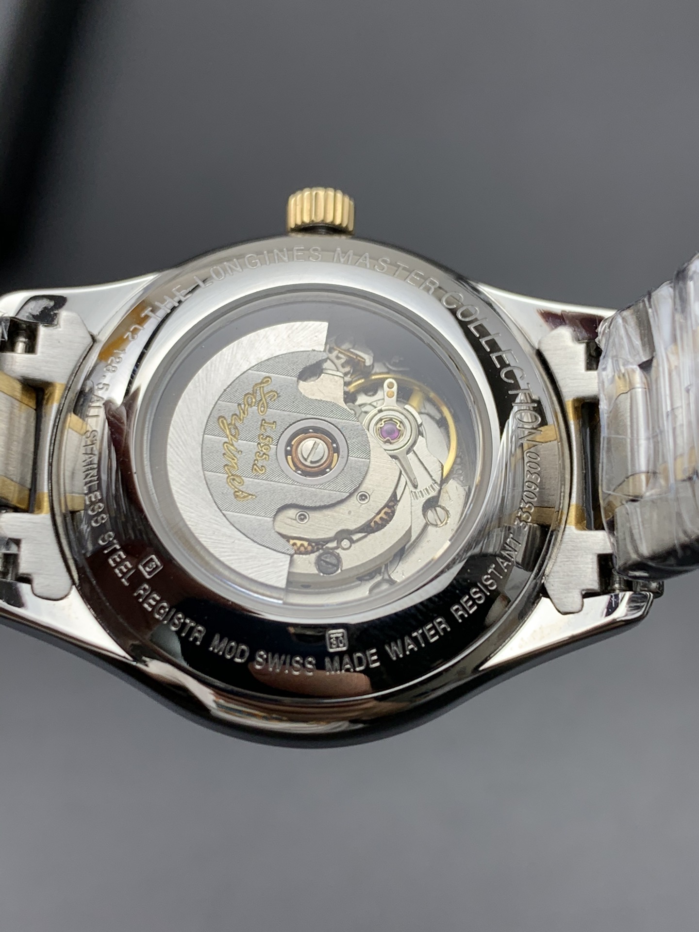 Longines 2671女名匠