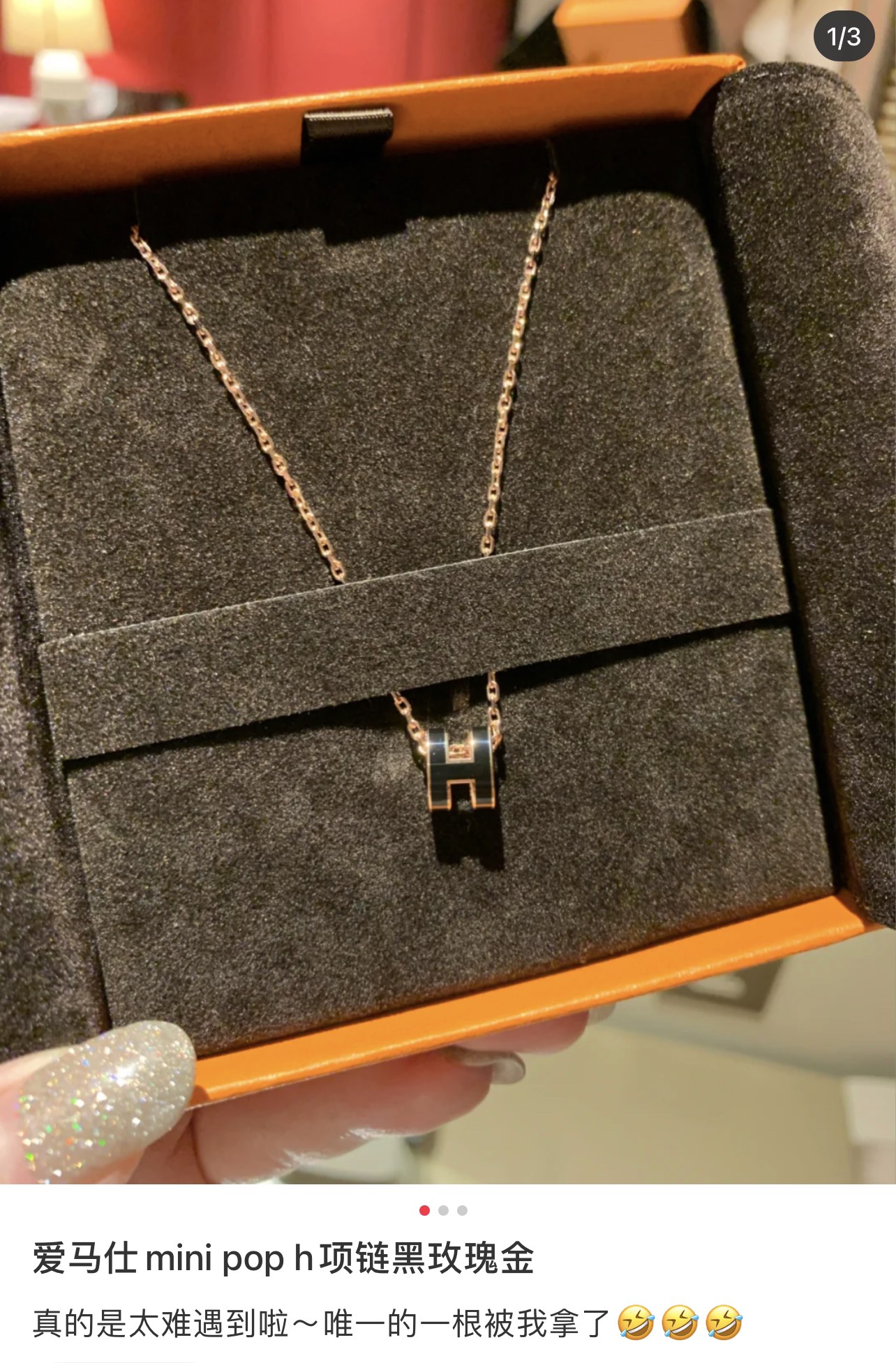 罗杰·维维亚 Roger Vivier 高定典藏高级成衣风衣外套及大衣服装 #C8447898 3