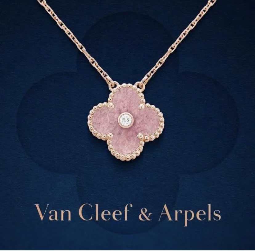 반클리프앤아펠 목걸이 63719 Van Cleef & Arpels Necklace