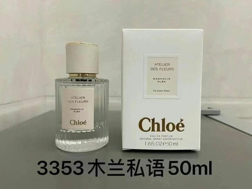 Chloé Atelier des Fleurs Cedrus Eau de Parfum - 50ml 6 i1632656223 1507 4