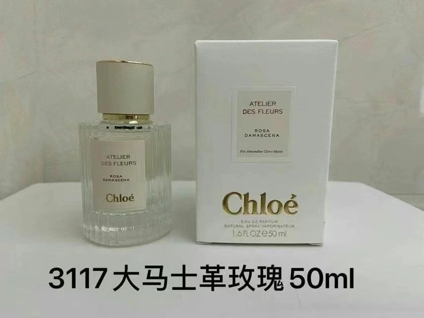 Chloé Atelier des Fleurs Cedrus Eau de Parfum - 50ml 4 i1632656223 531 2