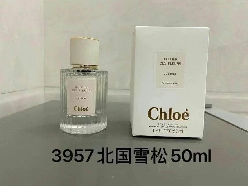 Chloé Atelier des Fleurs Cedrus Eau de Parfum - 50ml 2 i1632656223 6227 0